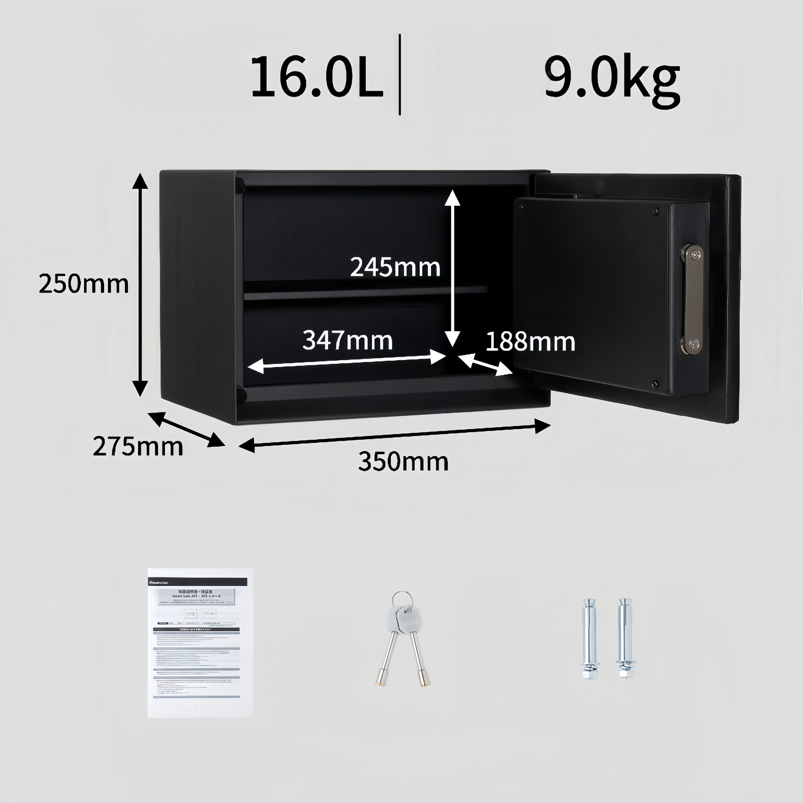 SSV225GB - Ảnh 2